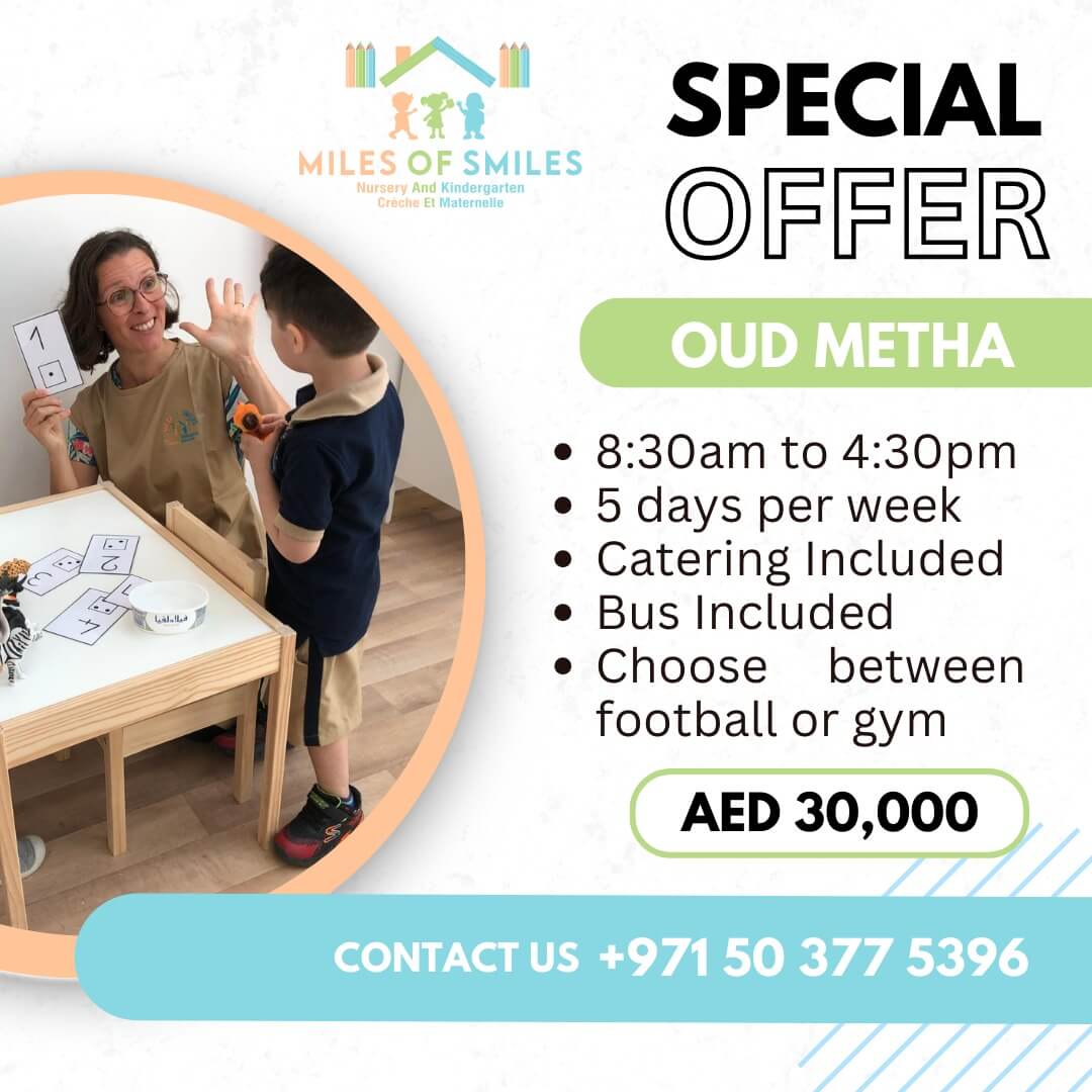 Oud Metha Special Offer - March 2025