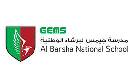 Gems-logo